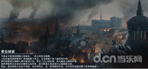 国网凉山供电公司:浴“雪”融冰 力保供电
