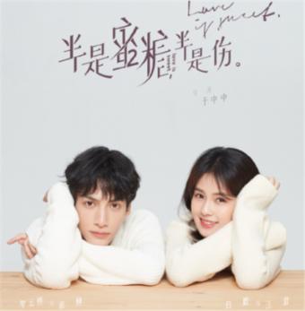 时间教授