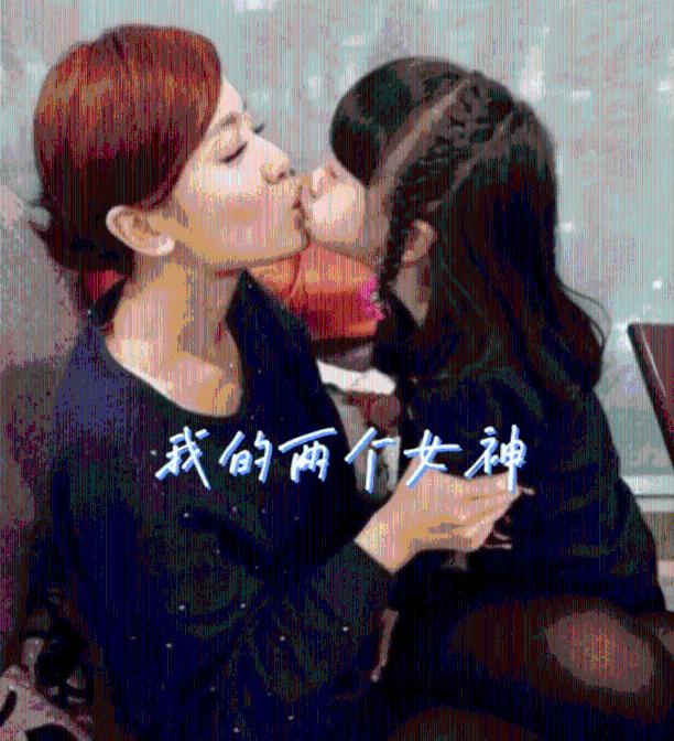 请用四字成语形容锦鲤灯？游戏画面