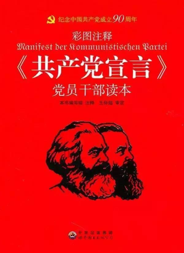 度假的时尚女孩