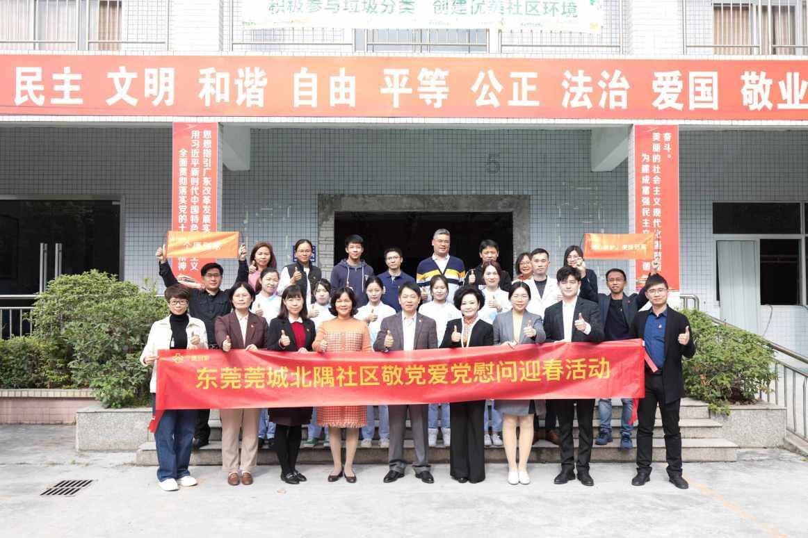 奥斯卡红毯秀