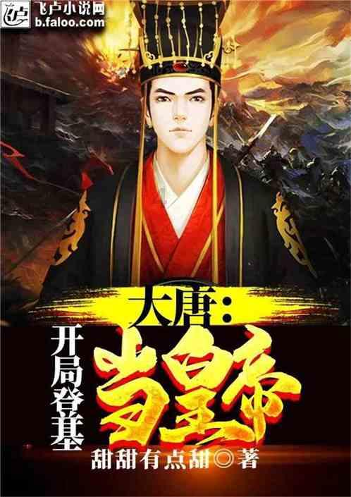 高手聚厦  争夺“金腰带”